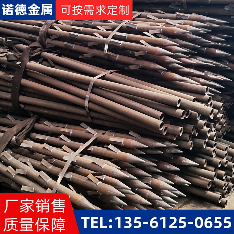 塔城地基加固土钉锚管