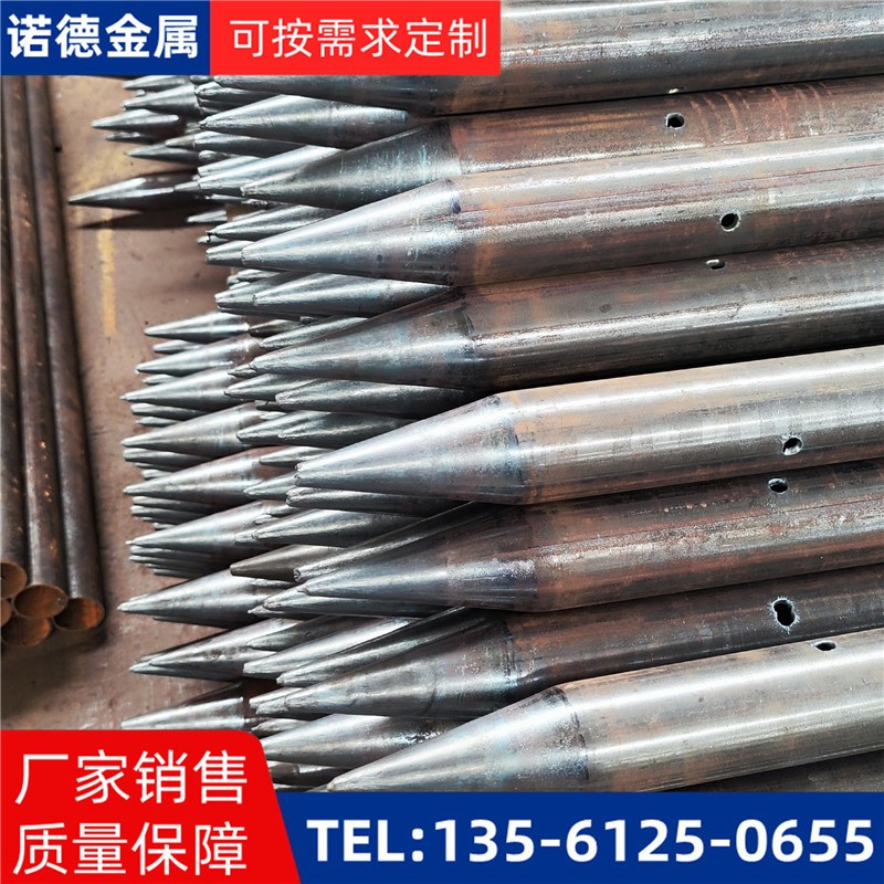 塔城隧道入岩超前小导管